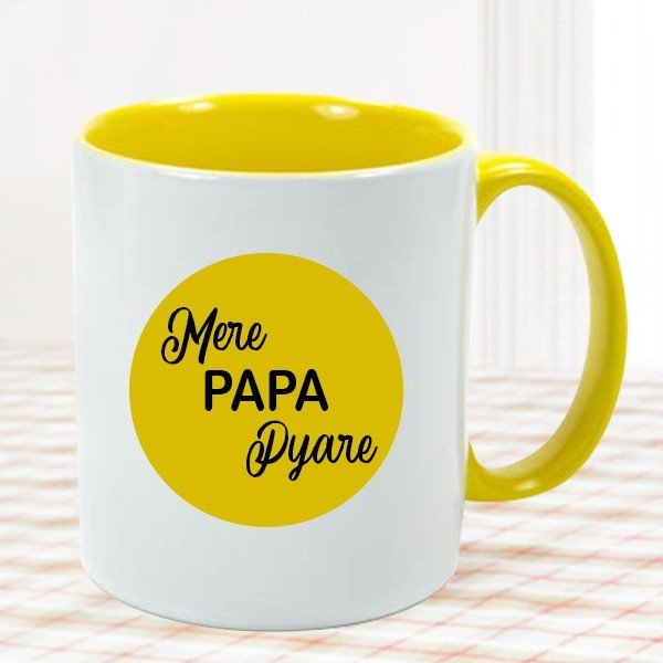 Mere Papa Pyare Mug