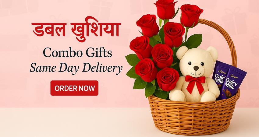 Combo Gift Hampers